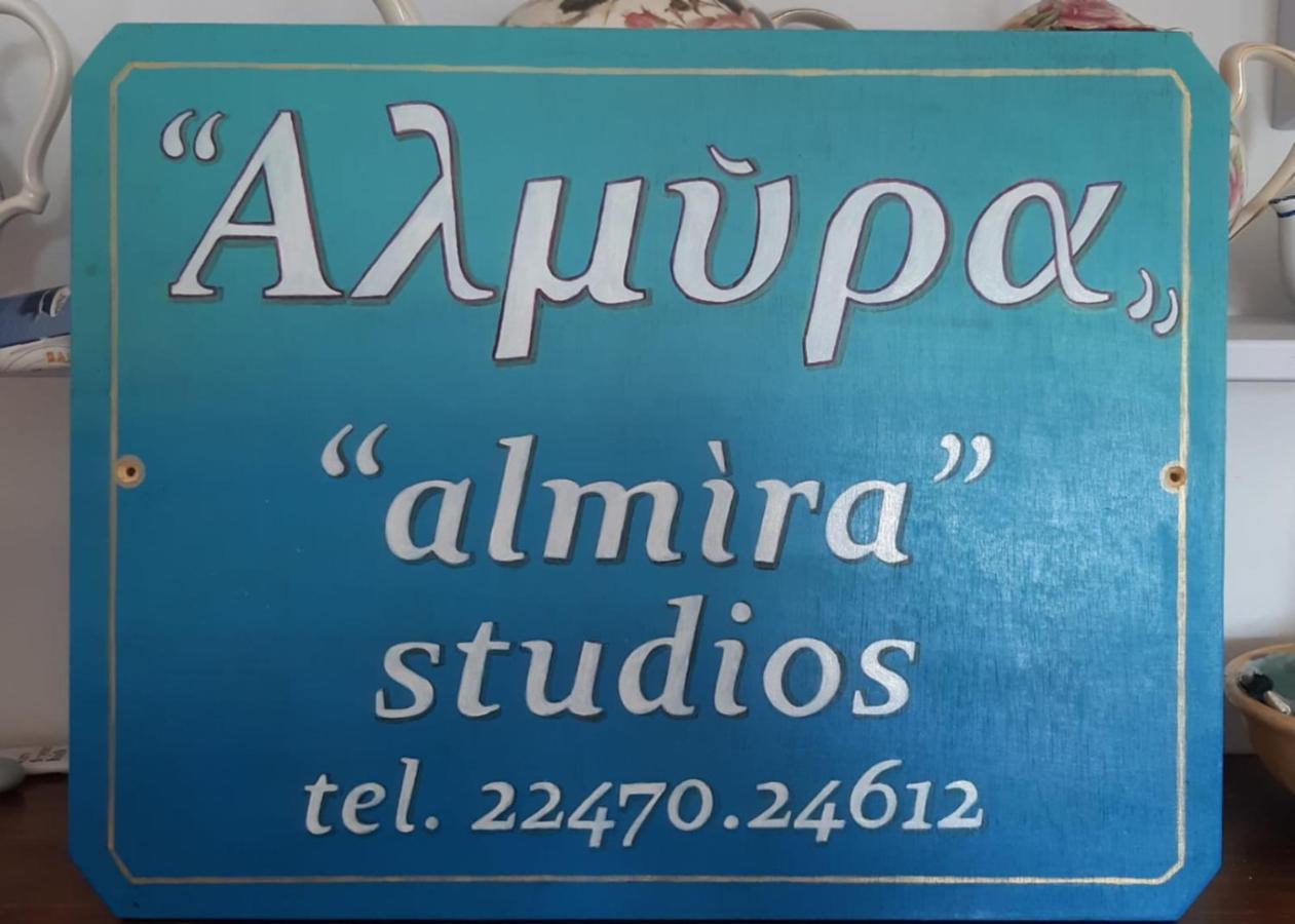Almira Studios And Apartments Agia Marina  Exteriör bild